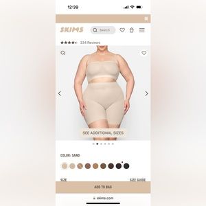 Skims low back shaping short